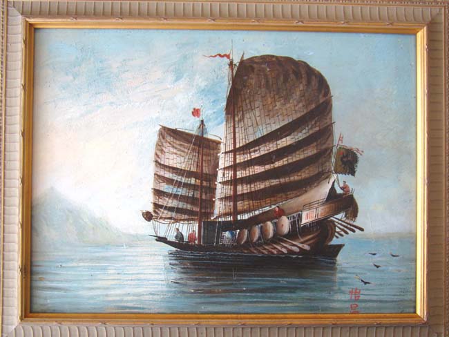 A fine vintage China trade painting of a Chinese junk